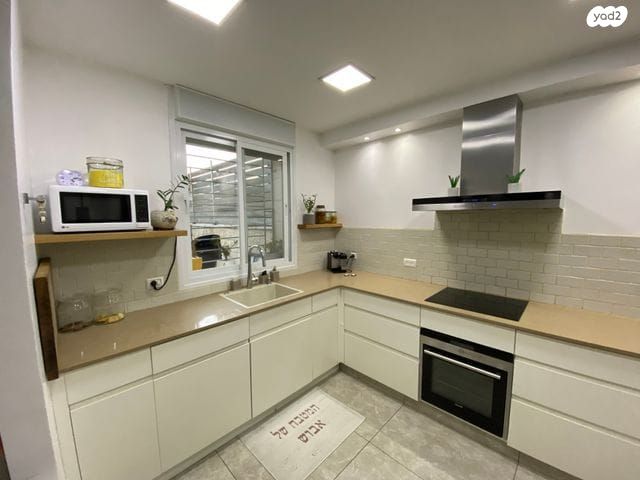 דירת גן, אליהו מרידור 55, פסגת זאב, ירושלים