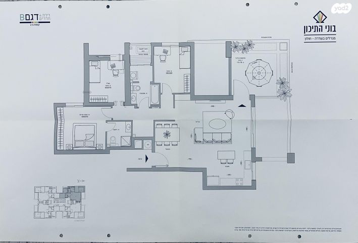דירה, היינץ כהן 5, ח-501, חולון