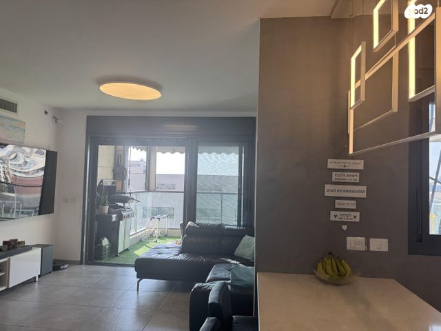 דירה, דרך הים 20, גני תקווה צפון, גני תקווה