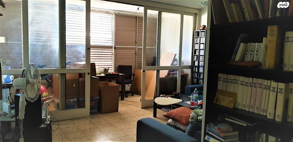 פועלי הרכבת 26