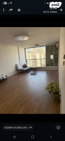 לוין שמעון זאב 9