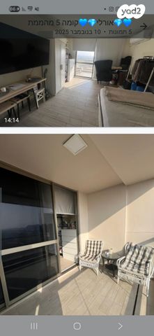 דירה, יוניצמן 21, גלילות, תל אביב יפו