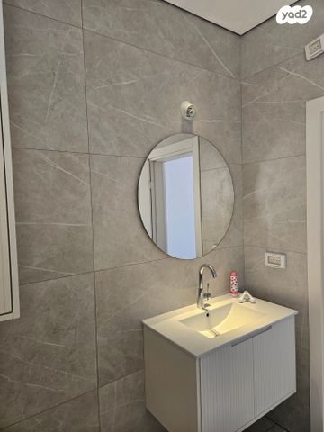 יחידת דיור, הרימון 1, מרכז שפירא, מרכז שפירא