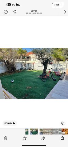 דירת גן, שבטי ישראל 1, פורת, פורת