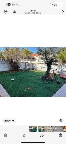 דירת גן, שבטי ישראל 1, פורת, פורת