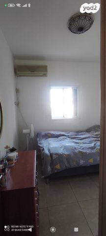 דירה, סוקולוב 27, שכונה א', באר שבע