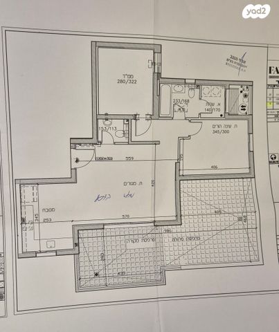 לאה גולדברג 8