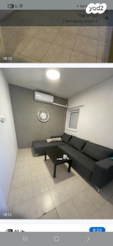 דירה, העבודה 4, שיכון ותיקים, חולון