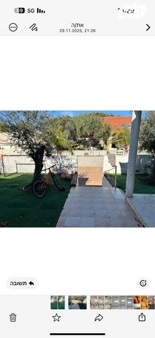 דירת גן, שבטי ישראל 1, פורת, פורת