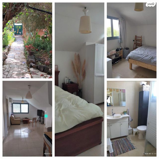 שכונת עופר 2