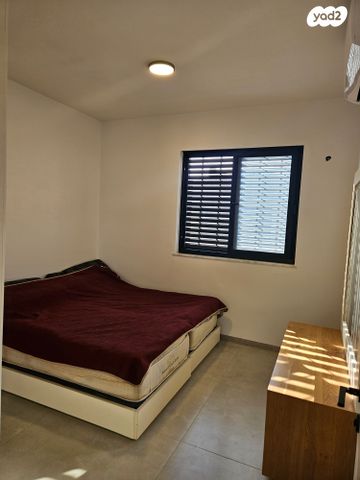 יחידת דיור, הרימון 1, מרכז שפירא, מרכז שפירא