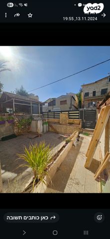 יחידת דיור, חצב 26, שכונה ט', מבשרת ציון