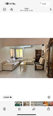 דירת גן, שבטי ישראל 1, פורת, פורת