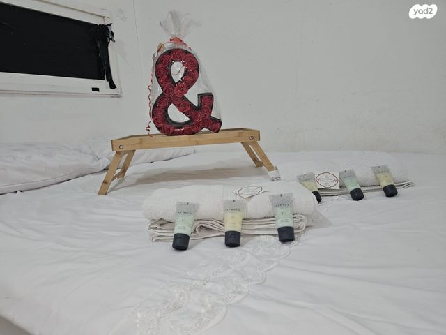 דופלקס, אחד העם 1, שיכון עובדים, טבריה