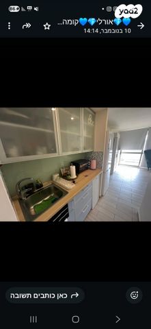 דירה, יוניצמן 21, גלילות, תל אביב יפו