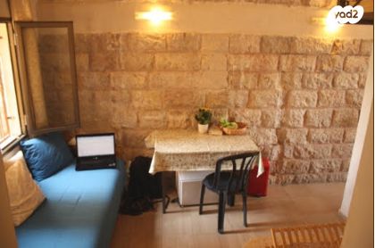 המלך ג'ורג' 14