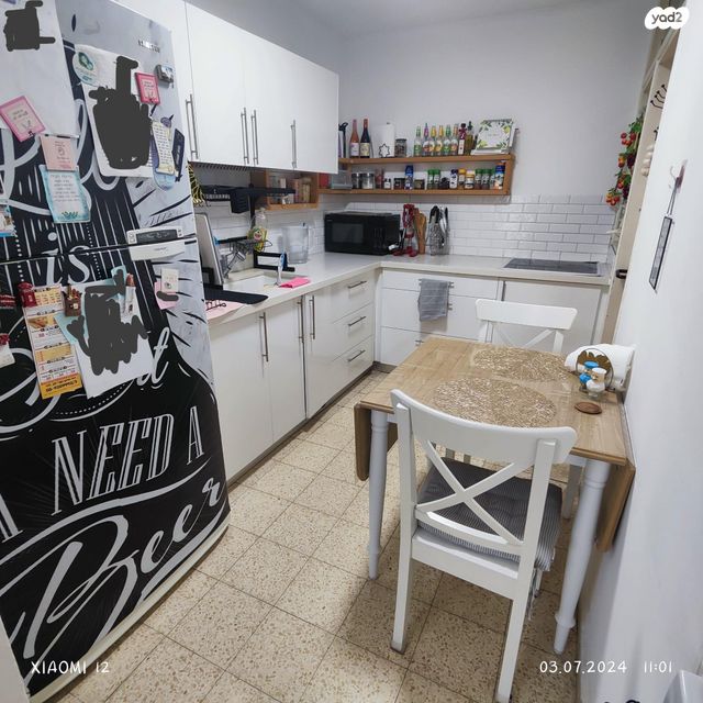 דירה, ליטאני 5, גני אביב, לוד