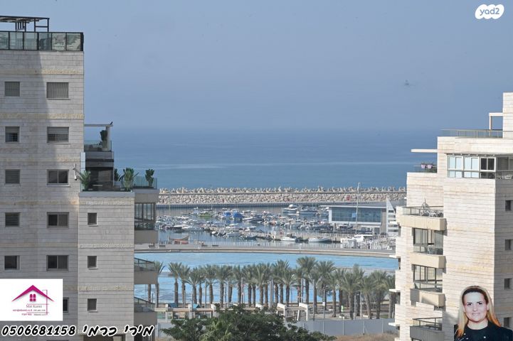 דירה, אקסודוס, מרינה, אשדוד