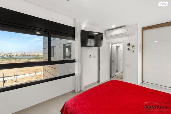 דירה, נחל ערוגות, באר שבע