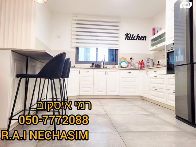 דירה, וולפסון 26, דרום עפולה, עפולה