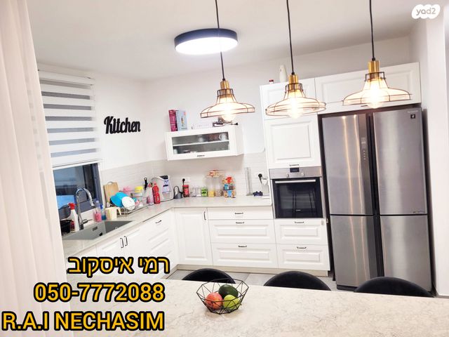 דירה, וולפסון 26, דרום עפולה, עפולה