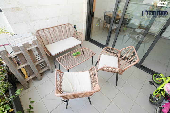 דירה, האתרוג, הדרים / כ"א, שוהם