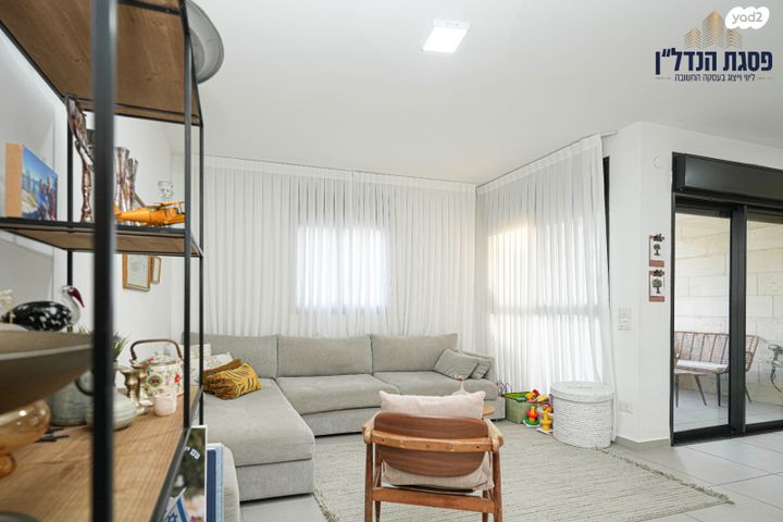 דירה, האתרוג, הדרים / כ"א, שוהם