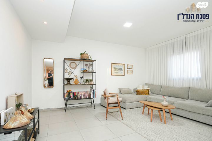 דירה, האתרוג, הדרים / כ"א, שוהם