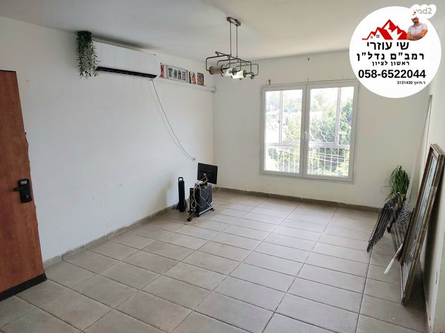 דירה, תורה ועבודה 20, ראשון לציון