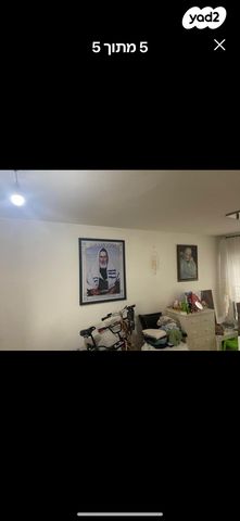 דירה, החשמונאים, שיכון ב, טבריה