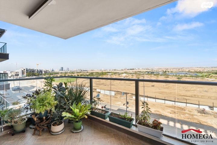 דירה, נחל ערוגות, באר שבע