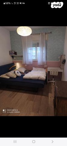 בית פרטי/ קוטג', בית רימון, בית רימון