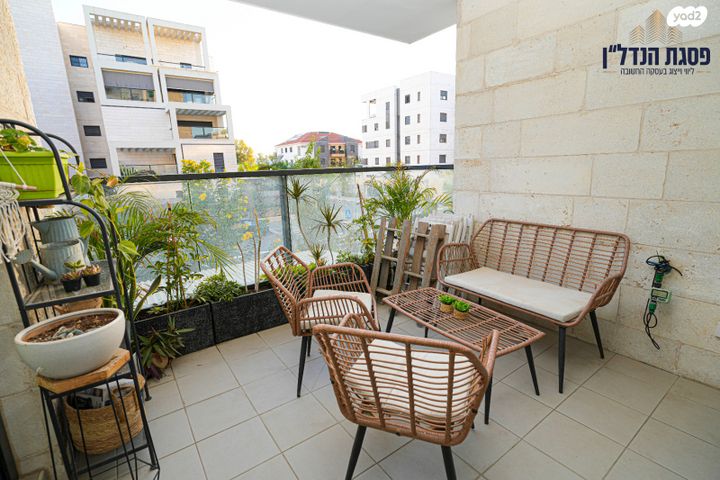 דירה, האתרוג, הדרים / כ"א, שוהם