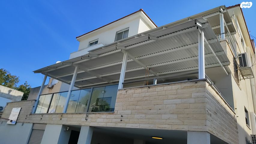 דירת גן, נורדאו, מרכז העיר, קרית אתא