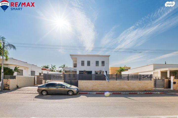 יעקב שטיינברג 