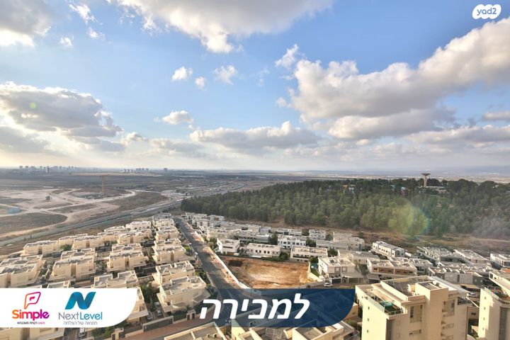 דירה, סנונית, גבעת אלונים, קרית אתא