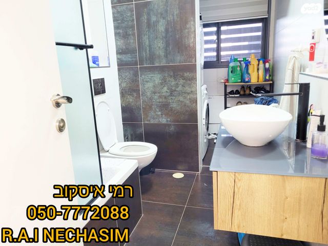 דירה, וולפסון 26, דרום עפולה, עפולה