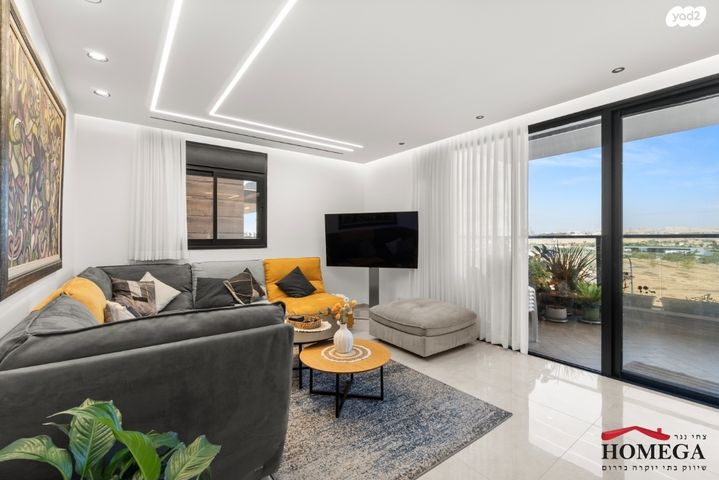 דירה, נחל ערוגות, באר שבע