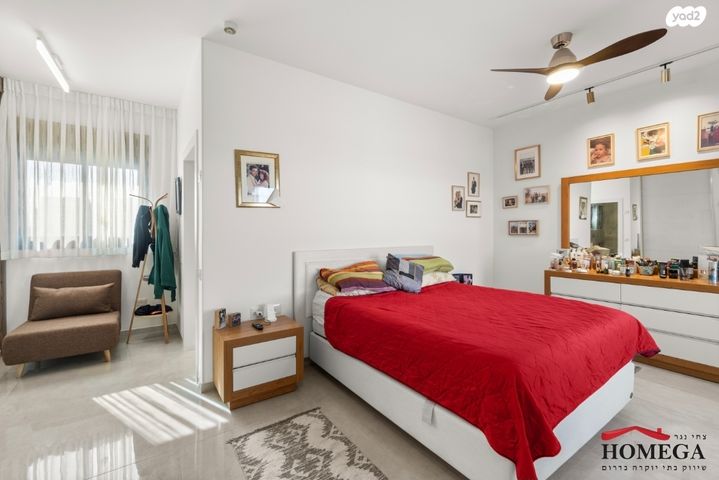 דירה, נחל ערוגות, באר שבע