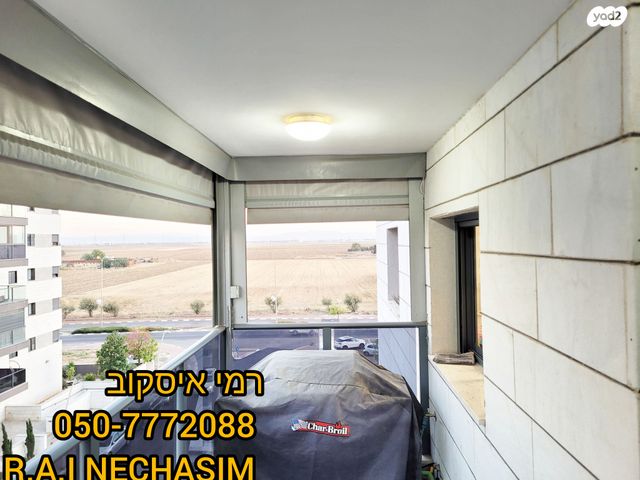 דירה, וולפסון 26, דרום עפולה, עפולה