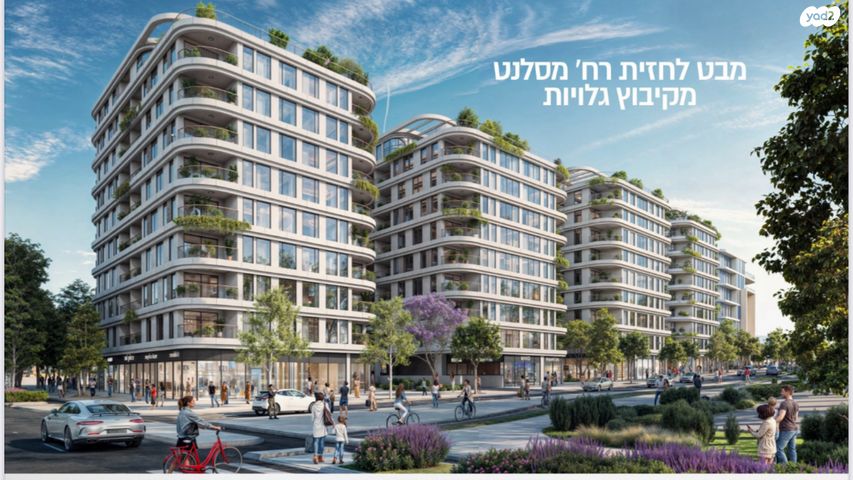 ישראל מסלנט 