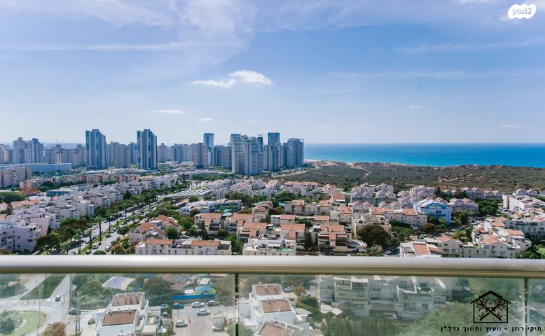 דירה, דווייט דייוויד איזנהאואר 1, אגמים, נתניה