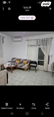 בית פרטי/ קוטג', לוי יצחק מברדיצ'ב, ראשון לציון