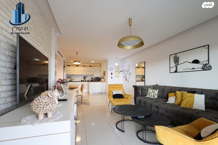 דירה, חזון אי"ש, רחובות הצעירה, רחובות