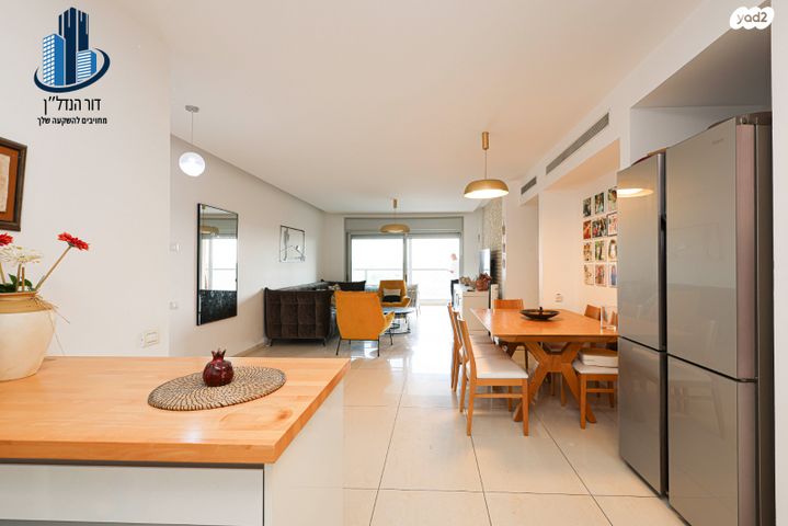 דירה, חזון אי"ש, רחובות הצעירה, רחובות