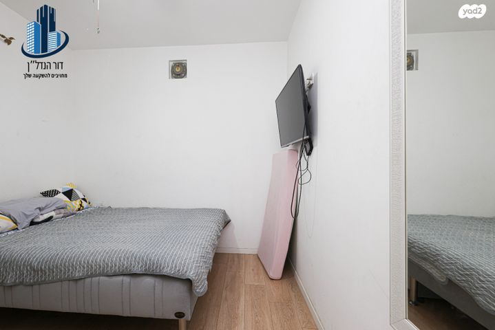 דירה, חזון אי"ש, רחובות הצעירה, רחובות