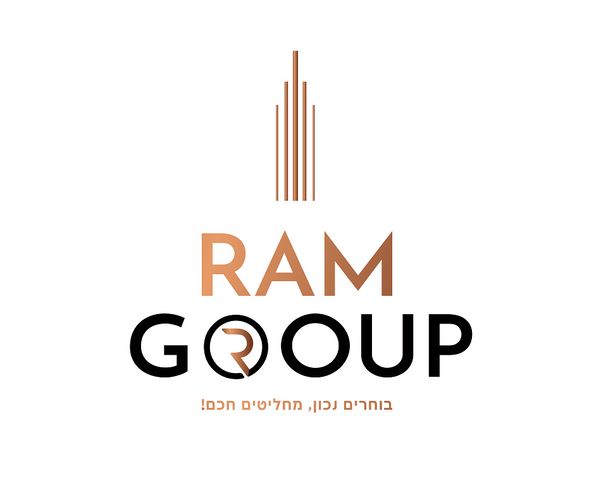 כיכר וייצמן 