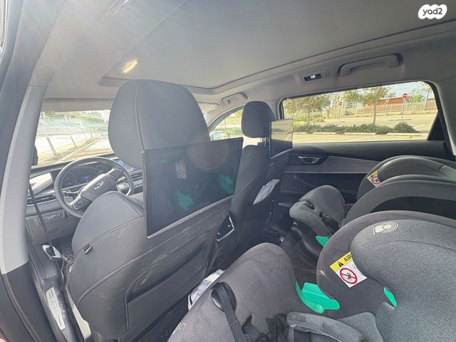 צ׳רי טיגו 7 פרו