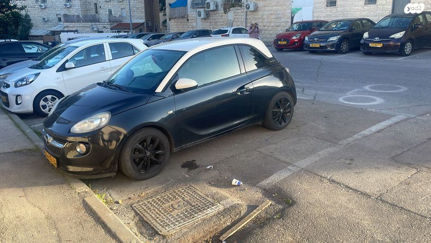 מודעת רכב אופל אדם