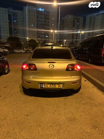 מאזדה 3